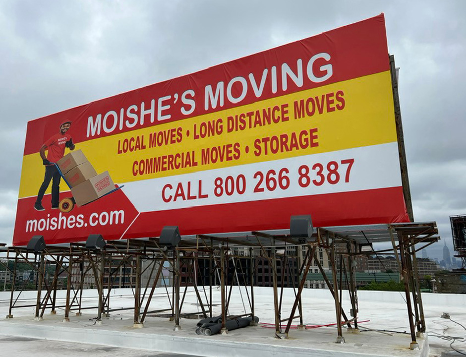 Protos Group We specialized in Commercial Vehicle Wraps by Protos Group LLLC